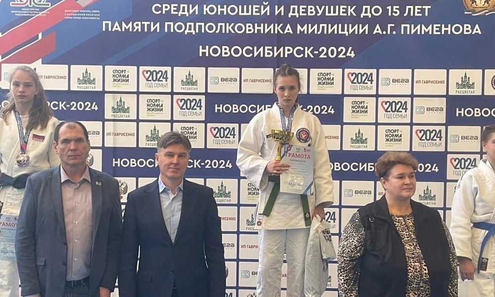 Омичка завоевала серебро всероссийских соревнований по дзюдо 