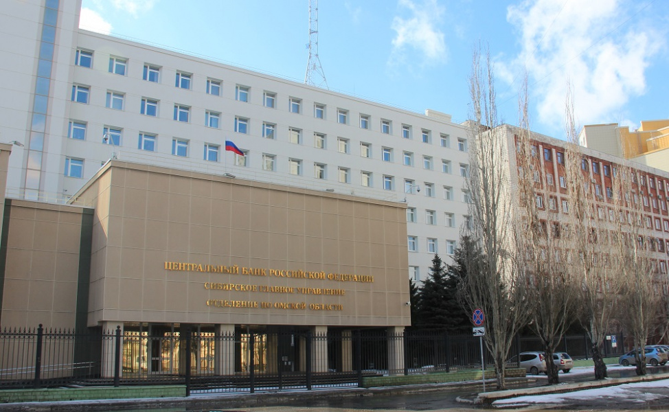 В Омской области выявили 13 организаций, нелегально выдававших кредиты 