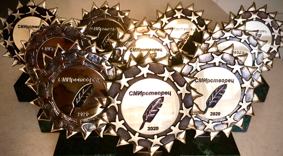 Омский 12 канал принимает участие во всероссийском конкурсе "СМИротворец-2020"