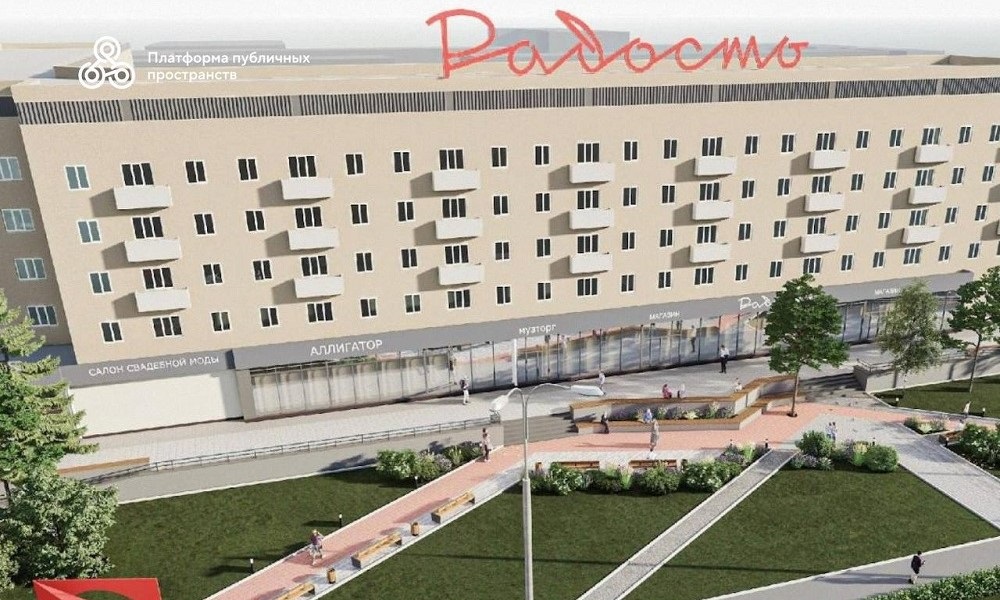 Омичам показали предварительный дизайн-проект сквера «Радость»