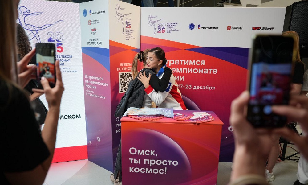 Российская фигуристка Аделия Петросян приглашает всех в Омск 