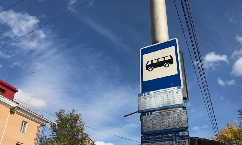 В ближайшие выходные и Родительский день в Омске организуют работу автобусов до кладбищ [РАСПИСАНИЕ]