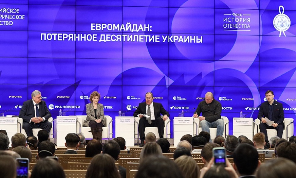 Выступление Министра иностранных дел России на конференции, приуроченной к 10-й годовщине госпереворота на Украине