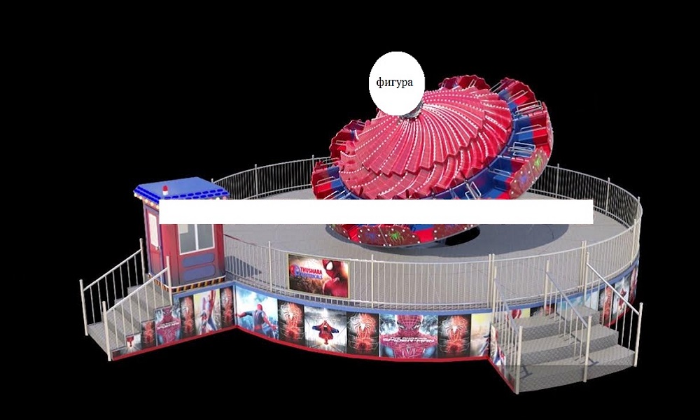 Омский парк за 23 млн рублей приобретёт новый аттракцион