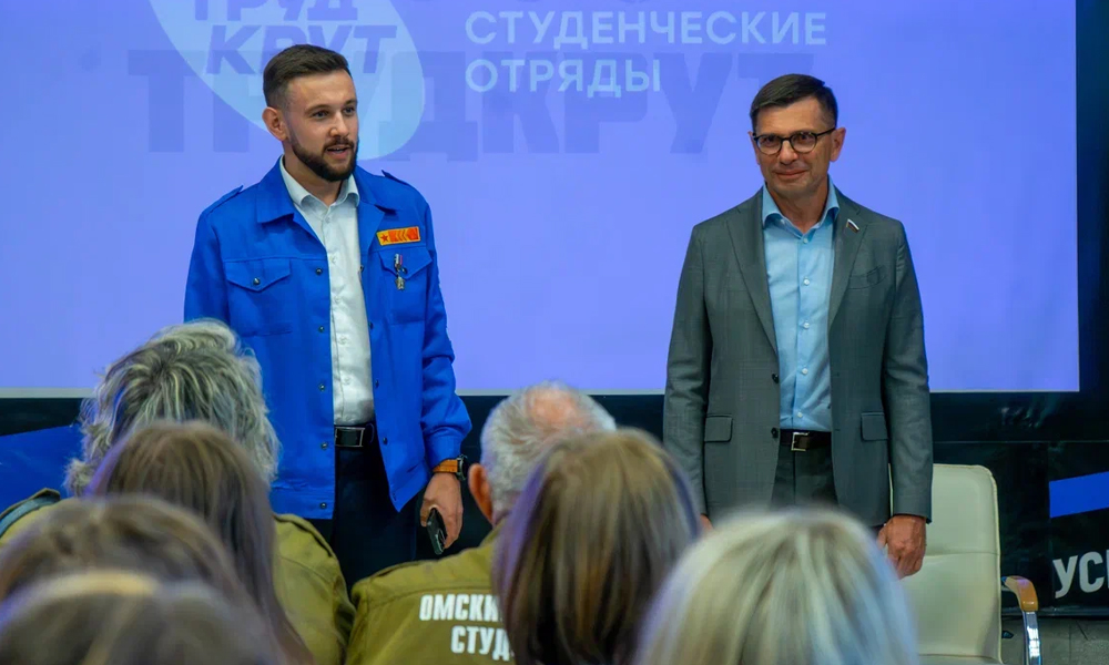 Игорь Антропенко обсудил с бойцами студотрядов вопросы трудоустройства и аренды молодёжного пространства