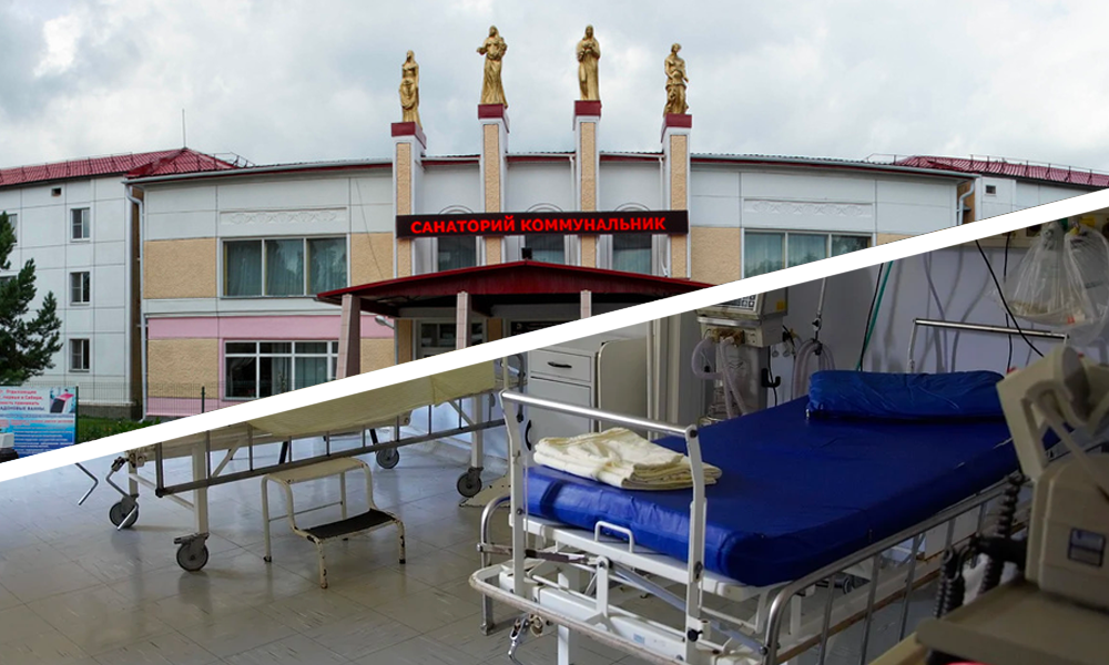 В омском санатории "Коммунальник" откроют корпус для реабилитации больных коронавирусом 