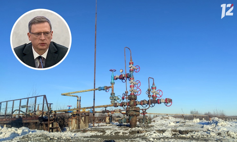 Александр Бурков рассказал, что север Омской области обеспечен бесперебойным газоснабжением минимум на пять лет