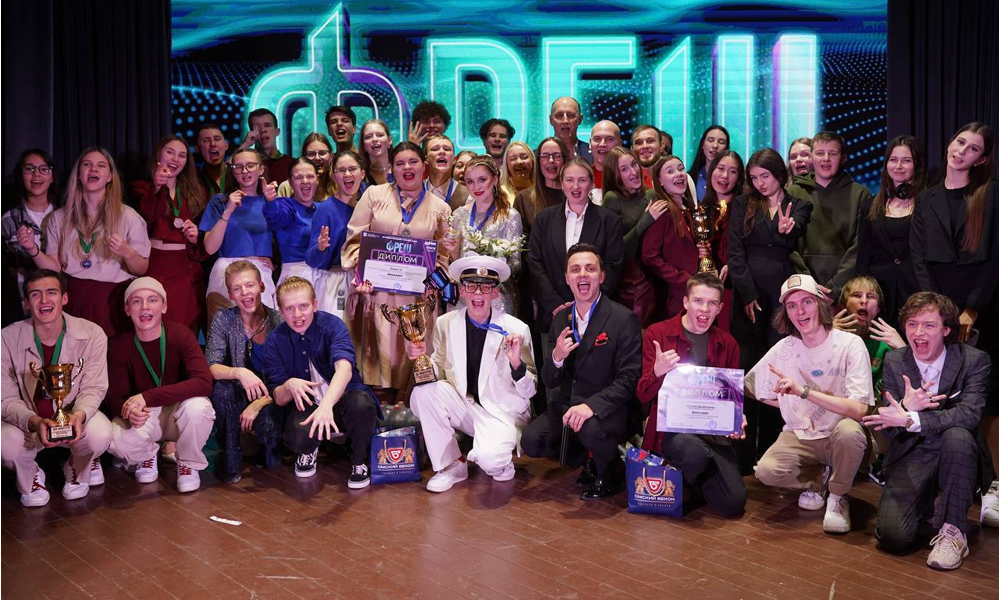 Команда «Сергей Дроботенко» победила в студенческом турнире КВН «Фреш»