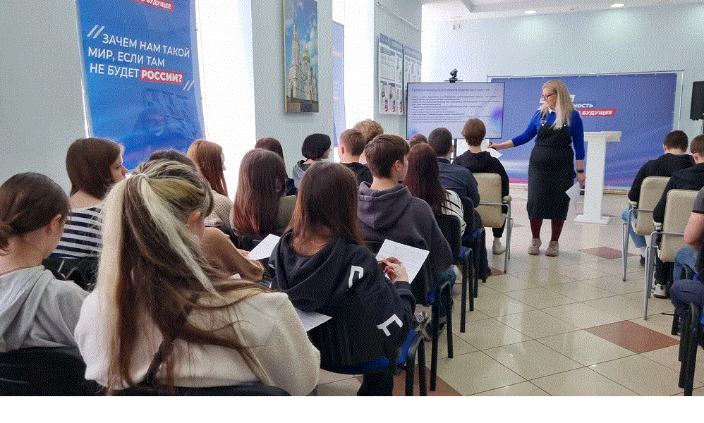 В Штабе общественной поддержки прошёл семинар для омских подростков, которым рассказали о правилах трудоустройства