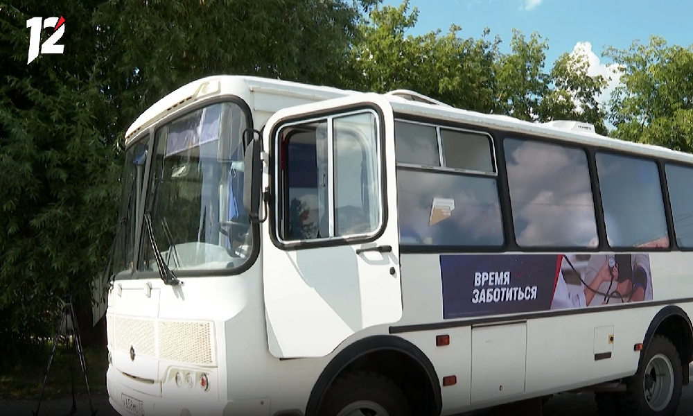 Омичи могут пройти бесплатный медосмотр