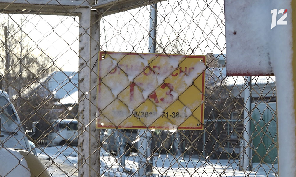 На севере Омской области могут временно отключить газ из-за падения давления
