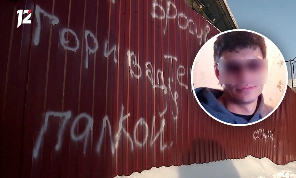 В Центральном суде Омска состоится первое заседание по уголовному делу живодёра, распилившего щенка