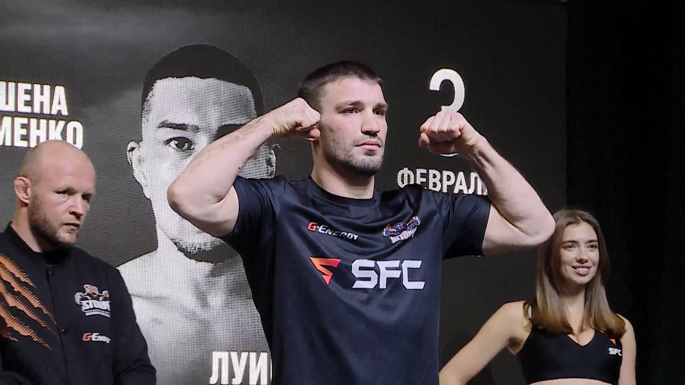 На Омском велотреке состоится шестой турнир Shlemenko Fighting Championship 