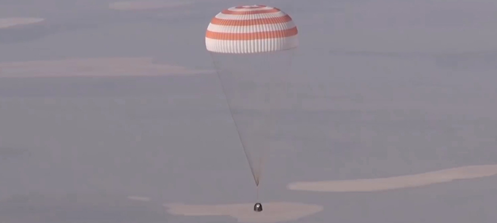 Парашюту исполнилось 235 лет