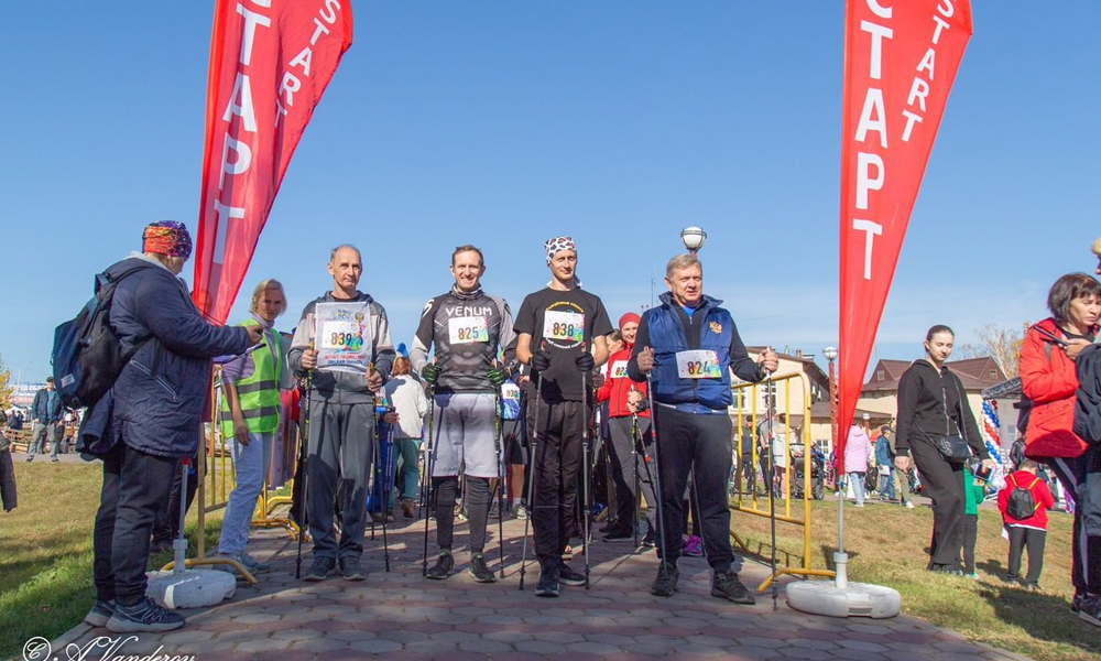 В рамках Всероссийского дня ходьбы состоялся 2-й этап Кубка Омской области по северной ходьбе