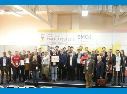 Семь омских проектов могут принять участие в финале конкурса фонда "Сколково" по программе "Старт"