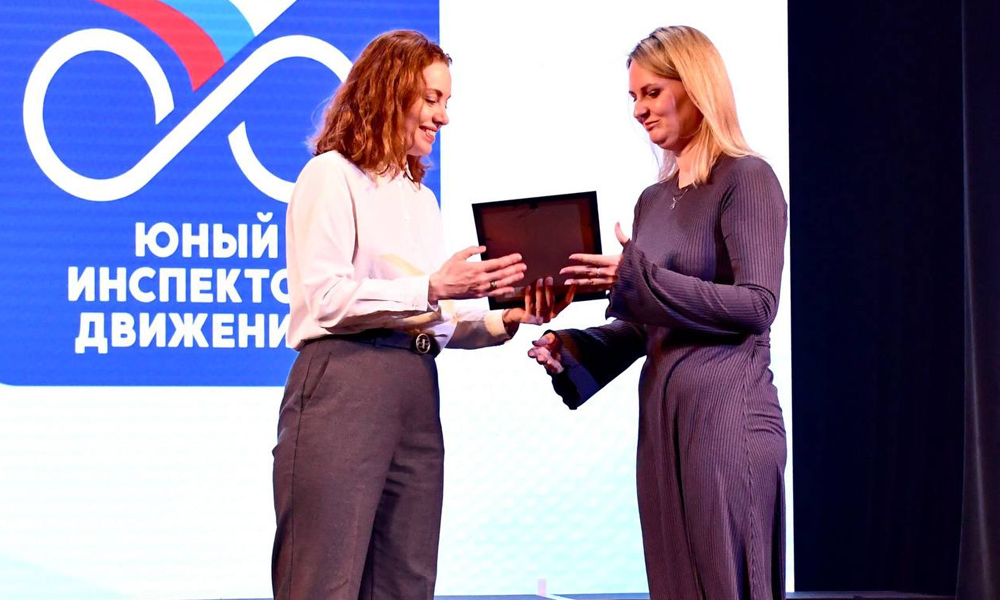 В Омске завершился 15-й областной слёт юных инспекторов движения