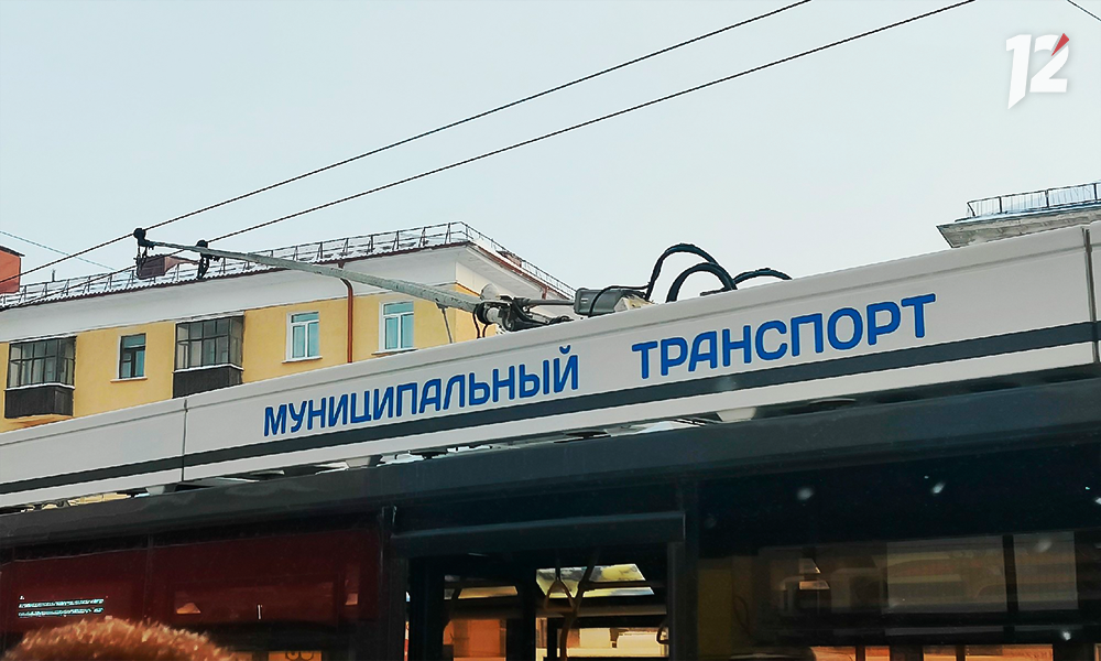 Проект реконструкции троллейбусного депо в Омске прошёл государственную экспертизу