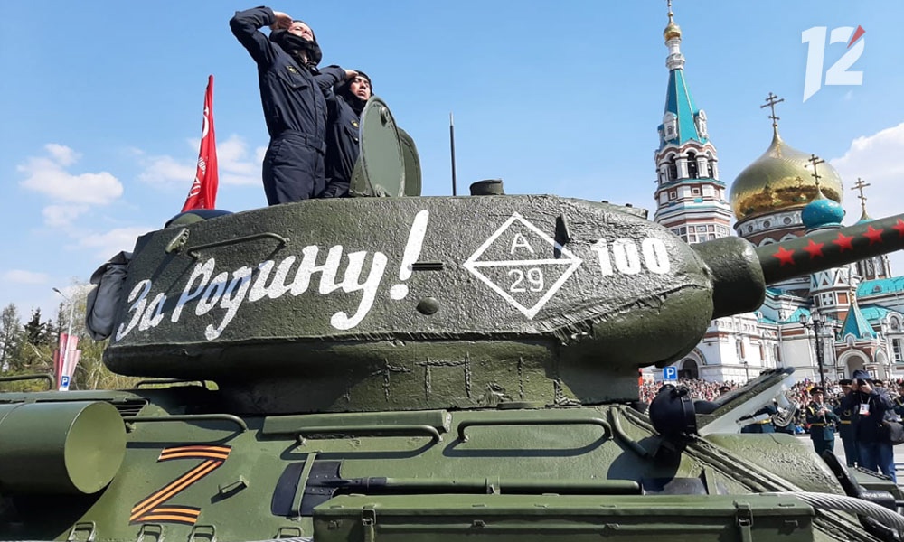 В Омске ищут подрядчика, который подготовит Соборную площадь к 9 Мая