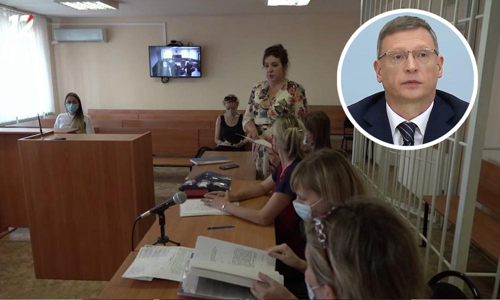 «Следил за ситуацией с первого дня»: губернатор Александр Бурков прокомментировал историю Людмилы Киселёвой