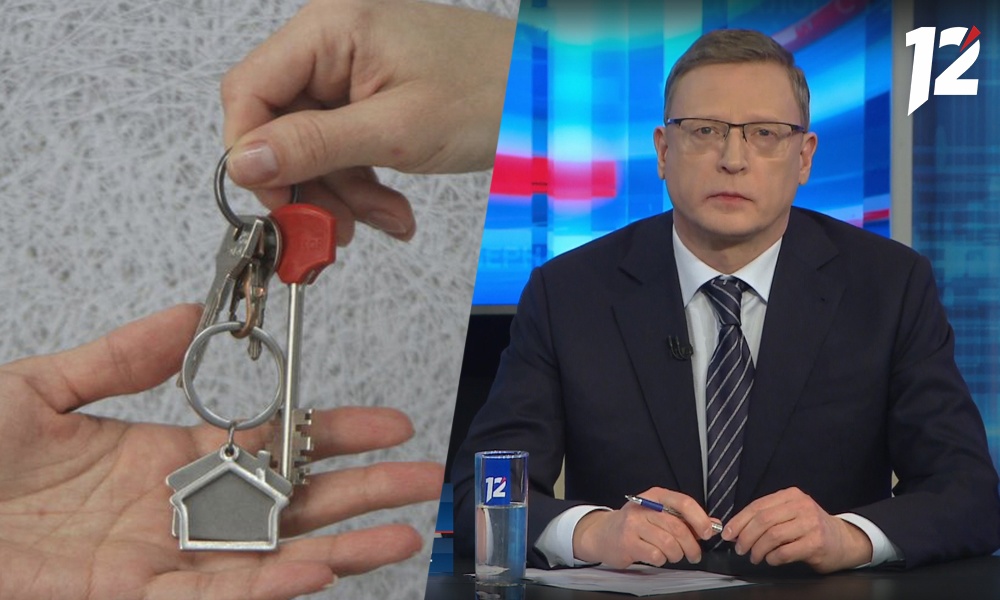 Александр Бурков рассказал о переселении граждан из аварийного жилья 