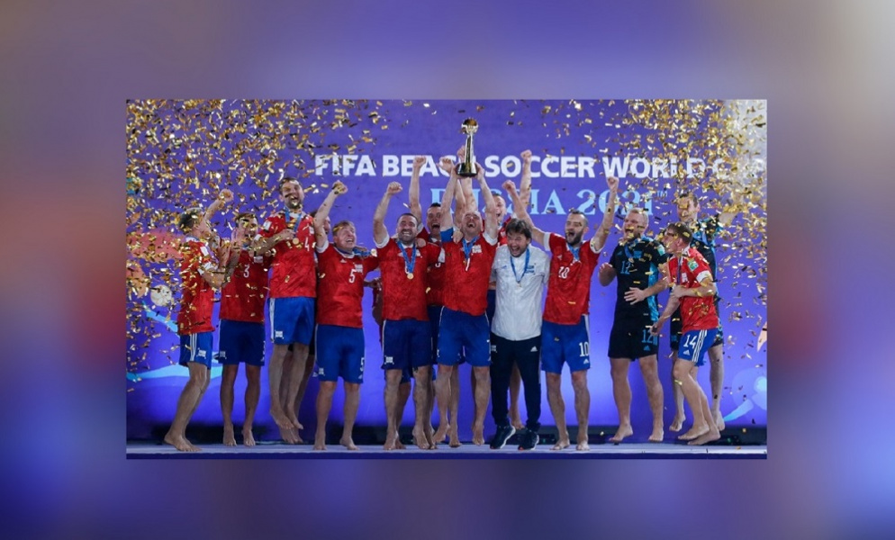 Сборная России стала чемпионом мира по пляжному футболу в третий раз 