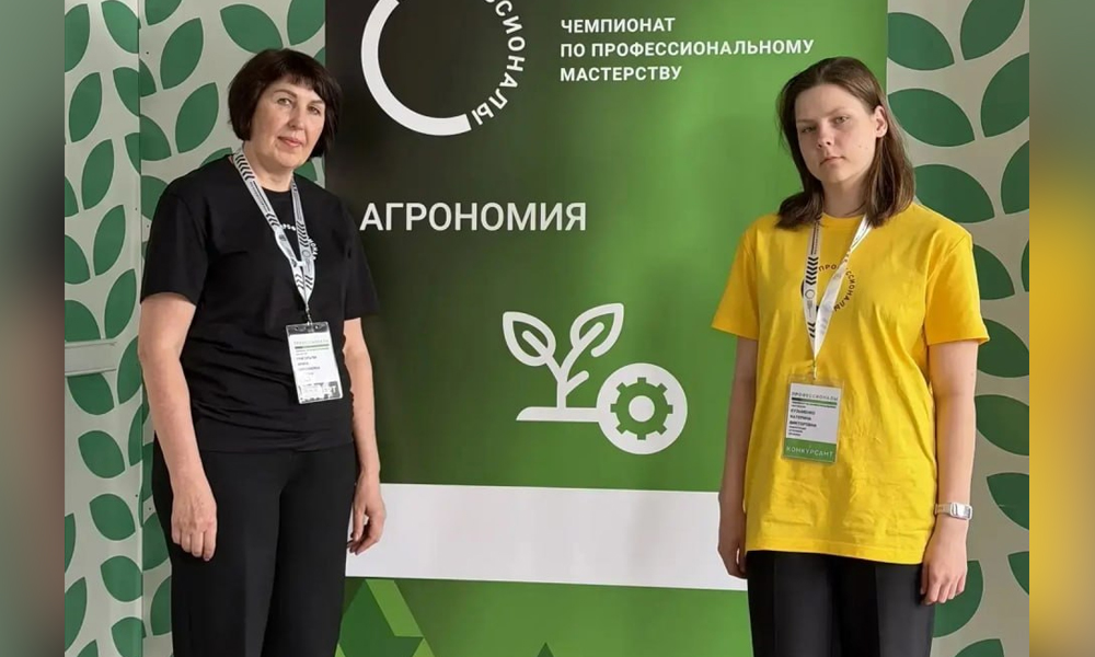 Ученица гимназии Тюкалинска участвует в межрегиональном этапе чемпионата «Профессионалы»