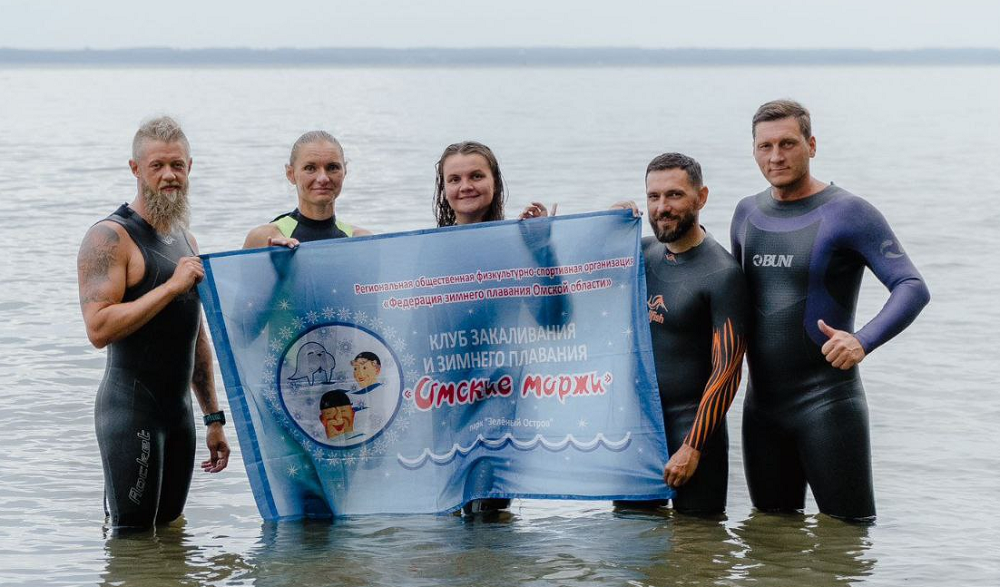Омские моржи установили два мировых рекорда и рекорд России по плаванию в открытой воде