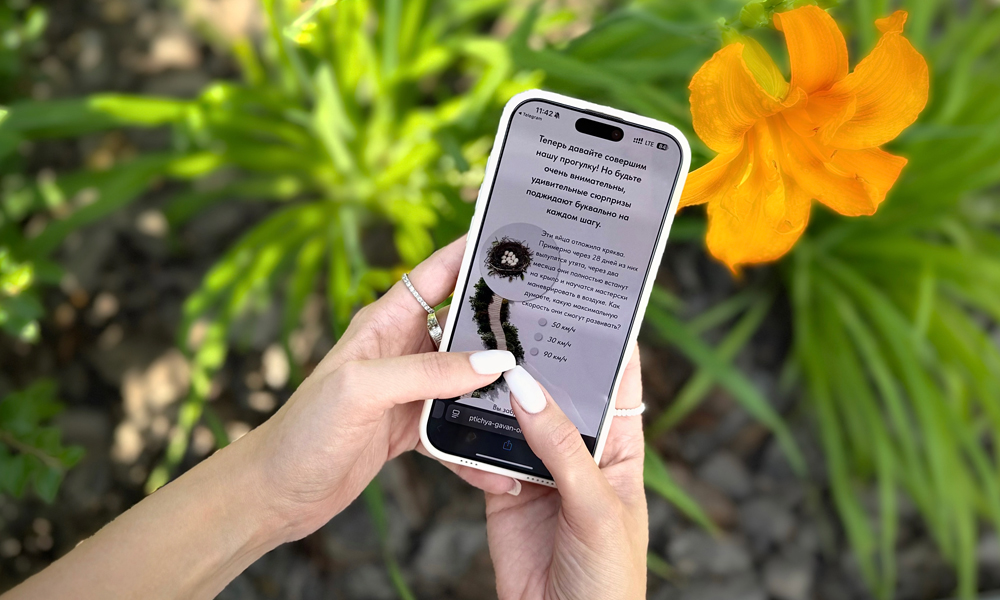 «Газпромнефть-СМ» запустила виртуальные экскурсии по «Птичьей гавани»