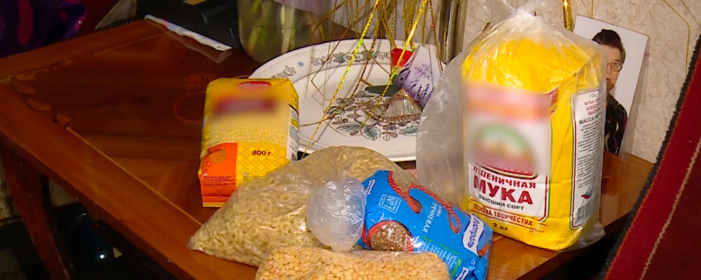 В Омске бесплатно раздадут 1600 продуктовых наборов