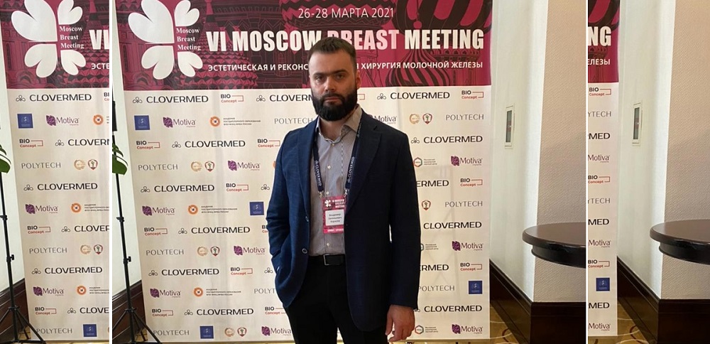 Омский врач-онколог Владимир Карасёв вошёл в число победителей международного конкурса