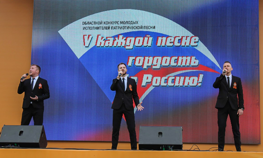 В Омске впервые провели областной конкурс патриотической песни на открытой площадке