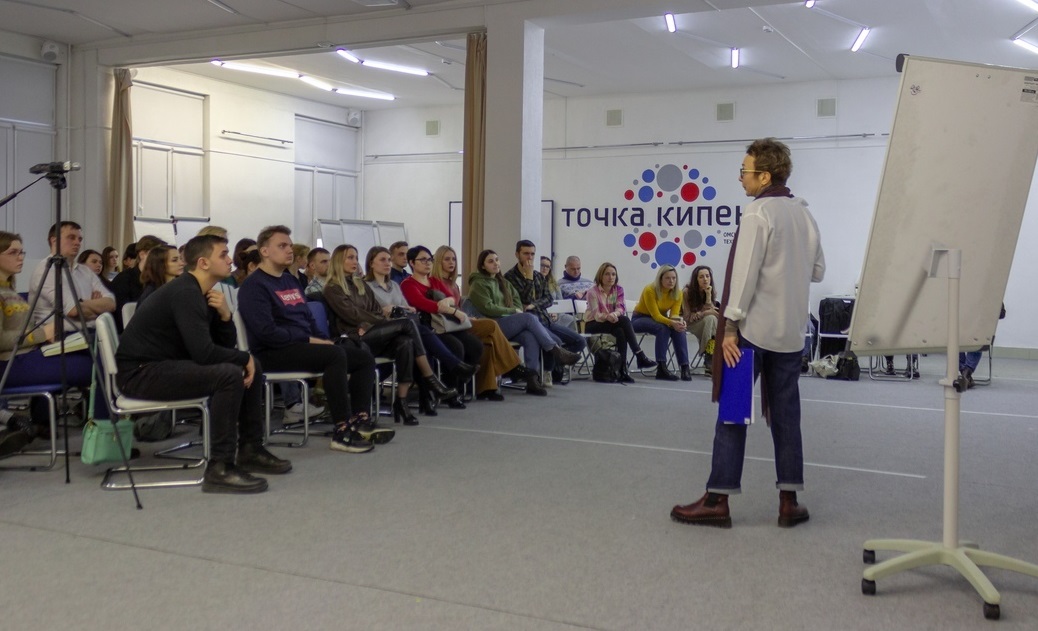 Омская Арт-резиденция приглашет молодых стартаперов на бесплатное обучение