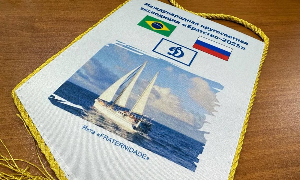 Российско-бразильская экспедиция достигла самого северного города России