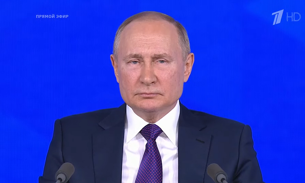 Владимир Путин объявил о начале специальной военной операции на Донбассе 