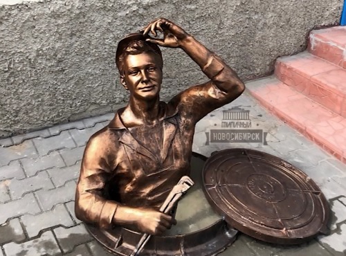 В Новосибирске появился коллега омского Степаныча