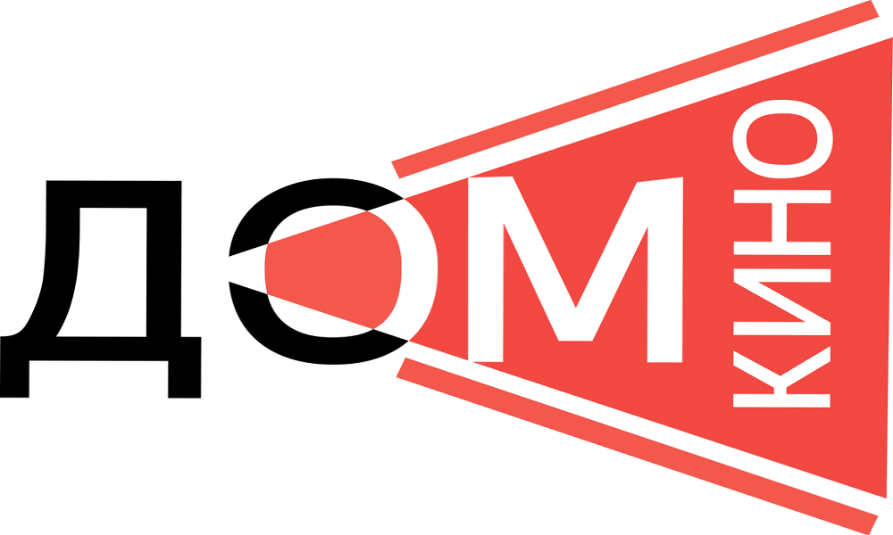 Дом кино приглашает омичей на бесплатные кинопоказы