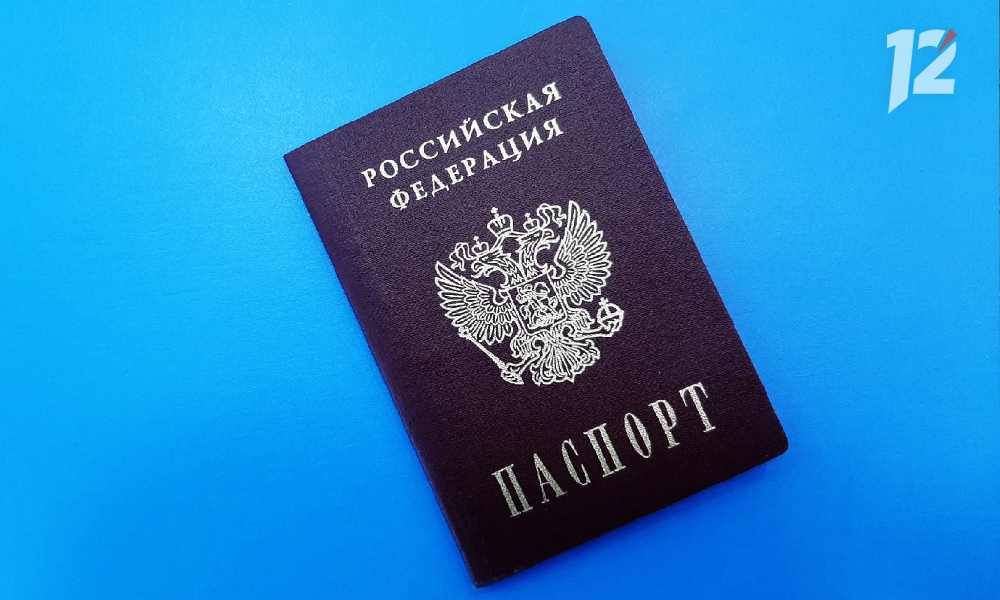 С начала 2023 года в Омскую область переехали 280 соотечественников, проживающих за рубежом