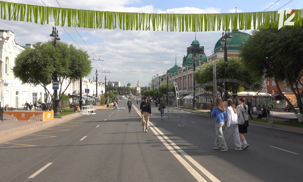 В Омске прошёл трёхдневный марафон празднования Дня молодёжи