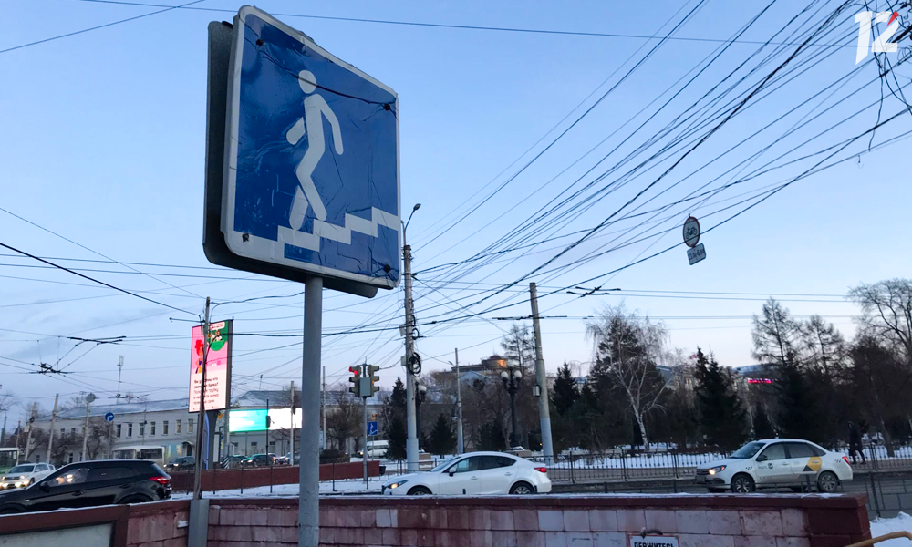 Из-за ремонта подземного перехода возле Почтамта изменятся правила пересечения улицы Герцена пешеходами