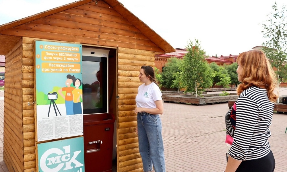 Фотобудка, расположенная в Омской крепости, работает последний день 