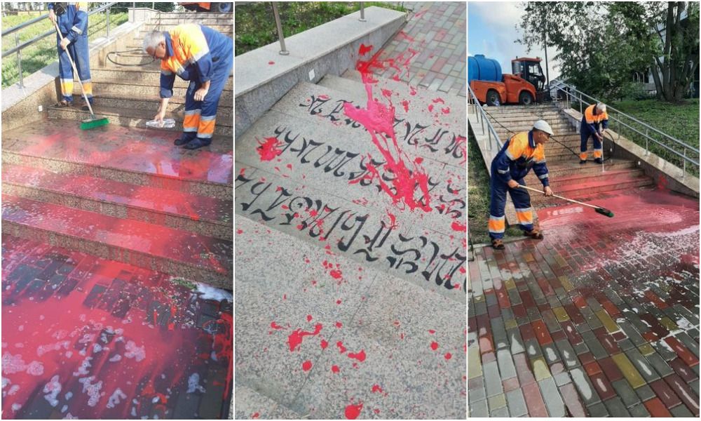 Надписи и лужи краски: омичи  испортили недавно благоустроенную улицу Бударина