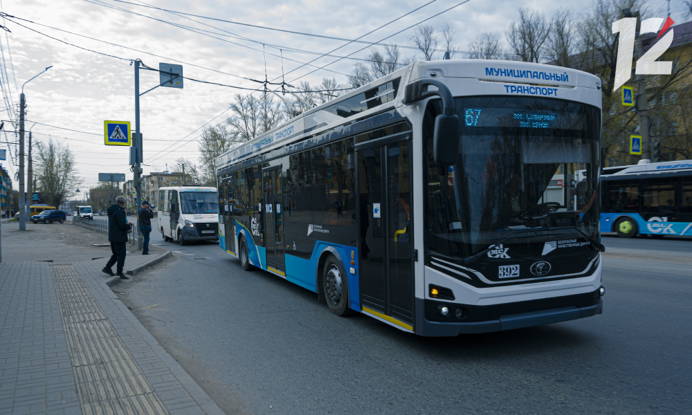 Омичи смогли сэкономить на поездках в общественном транспорте почти миллион рублей 