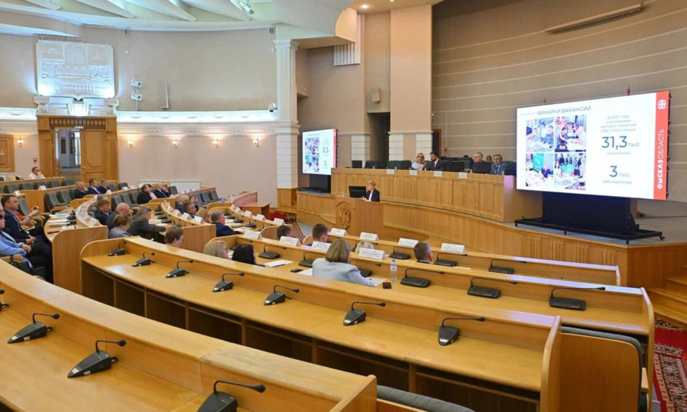 В Омской области обсудили развитие социально-трудовых отношений