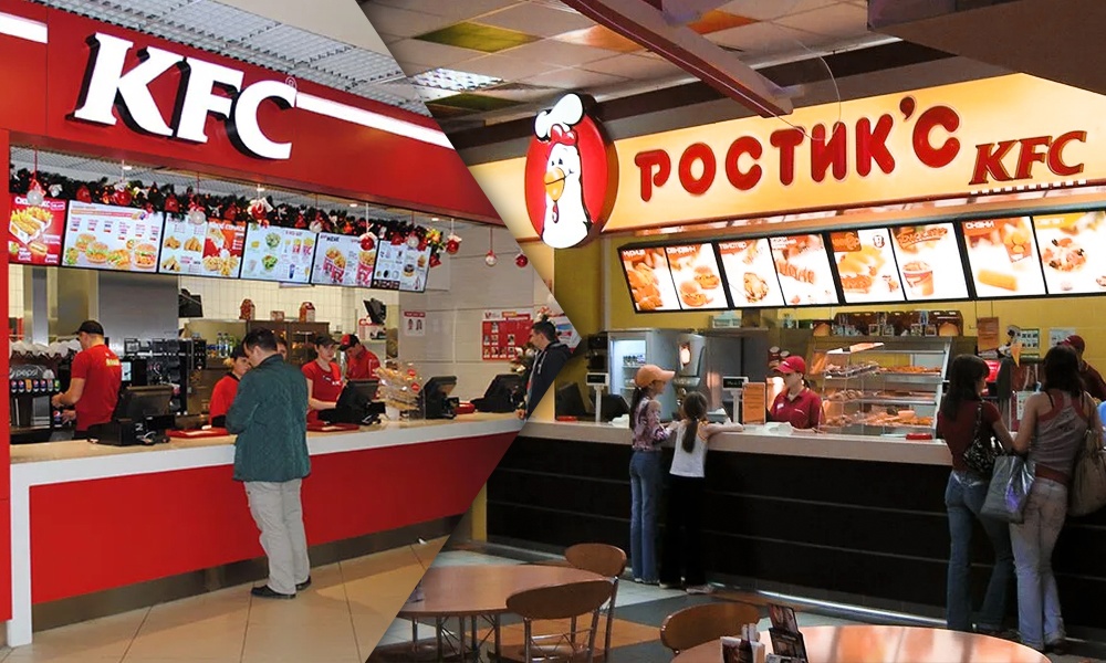Омский KFC может сменить название 