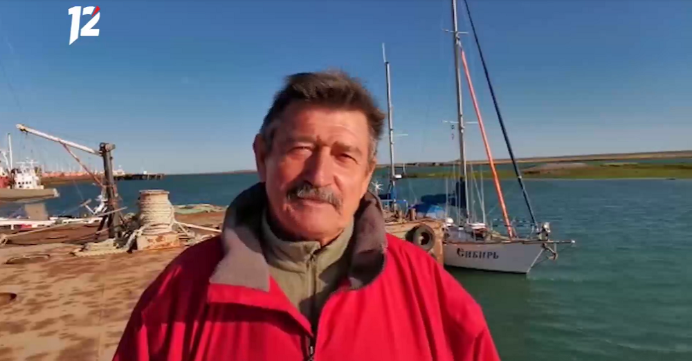 Капитана омской яхты «Сибирь» наградил Владимир Путин