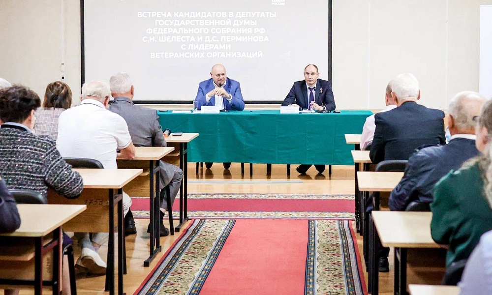 Сергей Шелест и Дмитрий Перминов обсудили развитие Омска с лидерами ветеранских общественных организаций
