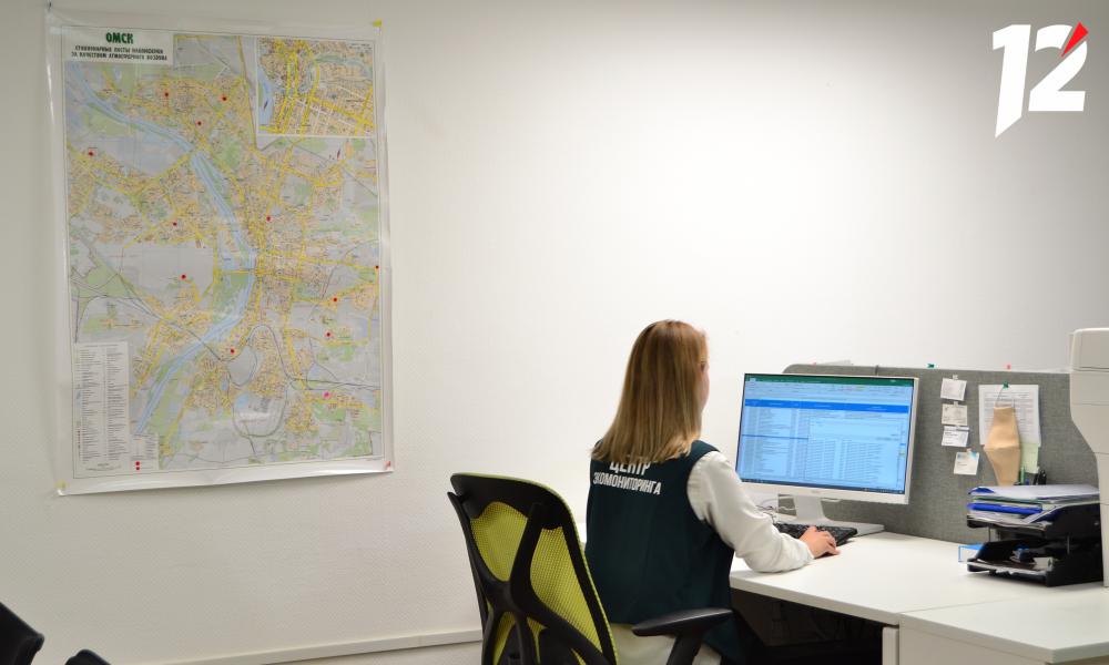 Зарплата экологов в Омске оказалась на 60 тысяч рублей ниже, чем в соседнем  Томске