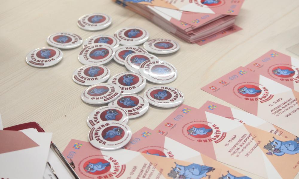 В Омске открылся приём заявок на участие в открытом фестивале любительских фильмов «Маленькое кино «Фильмёнок»