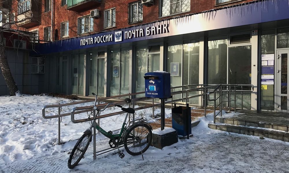 Омичи вернули по почте тонну товаров в интернет-магазины